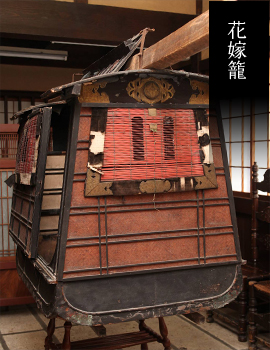 花嫁籠