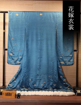 花嫁衣裳