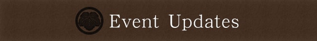 Event Updates