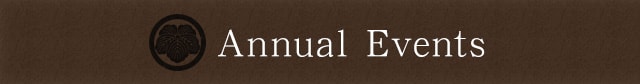 Annual Events