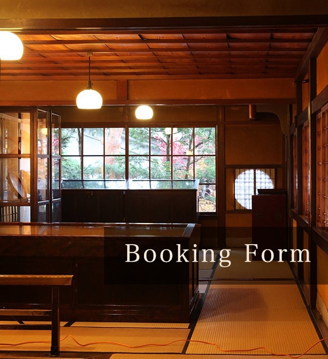 Booking Form