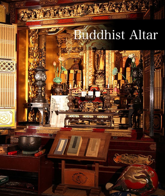 Buddhist Altar
