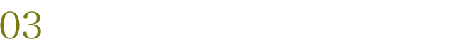 03 第一・第二展示場