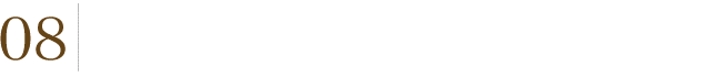 08 季節のイベントや催事なども充実